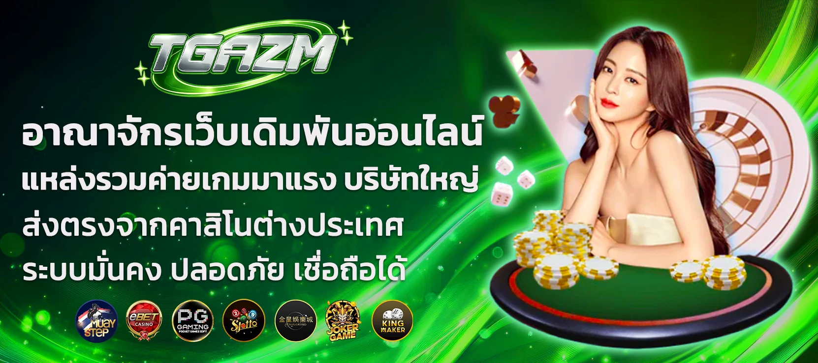 hero-img-banner
